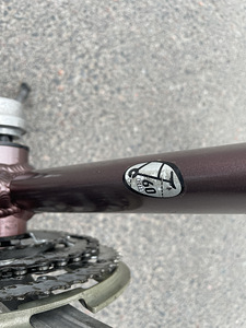 Nakamura Cross Rider, 28", 24 käiku, raam 60 cm. (10 foto / 10)