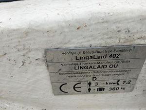 Müüa plastpaat (3 foto / 3)