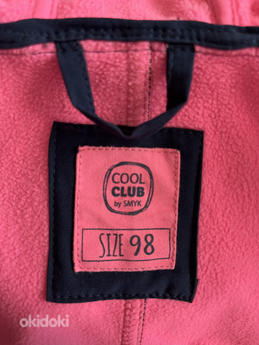 Куртка - ветровка Cool Club 98 р (фото #6)