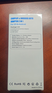Juhtmevaba Wireless Carplay - Android Auto adapter (3 фото из 3)