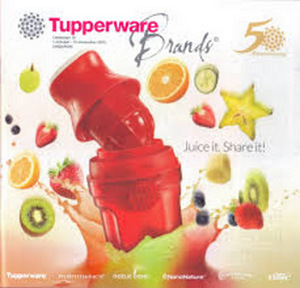 Tupperware mahlapress Juist 500ml (2 foto / 3)