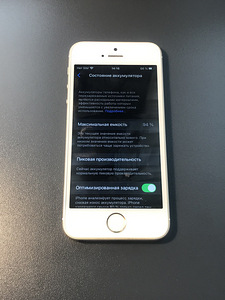 iPhone se 32gb 94% (1 foto / 3)