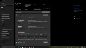 Mänguarvuti Lenovo Ideapad Y700 (3 foto / 3)