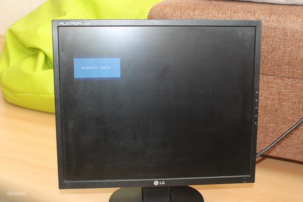 Monitor ekraan (foto #1)