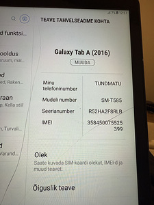 Продается Samsung Galaxy Tab A (2016) (3 фото из 4)