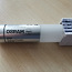 OSRAM LED Torulamp 720lm, 600mm, 7.3W 3000K теплый белый (фото #1)