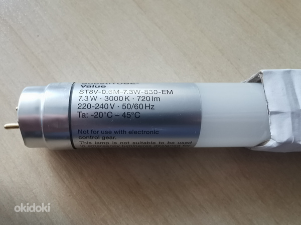 OSRAM LED Torulamp 720lm, 600mm, 7.3W 3000K теплый белый (фото #3)