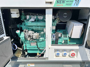 Generaator (5 foto / 6)