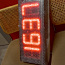 Digitaalne kell/termomeeter, 60 cm (foto #1)