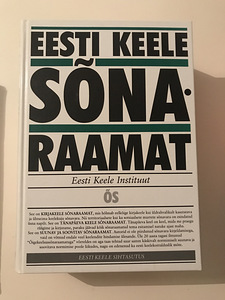 Eesti keele sõnaraamat
