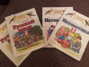 УЧЕБНИКИ (1 фото из 8)