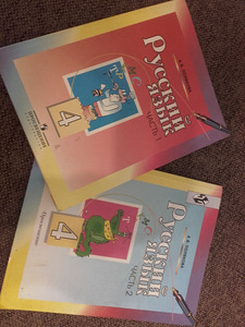 УЧЕБНИКИ (5 фото из 8)