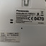Panasonic KX-TG8561G Duo (foto #2)