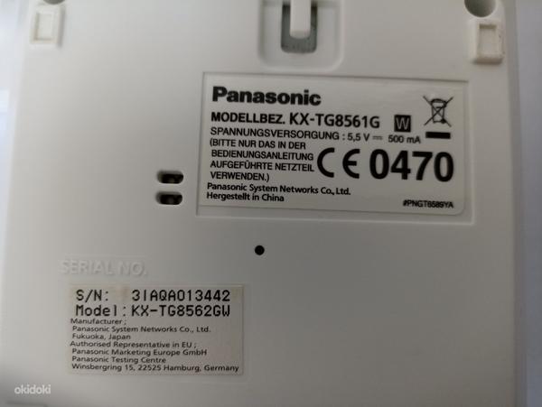 Panasonic KX-TG8561G Duo (фото #2)
