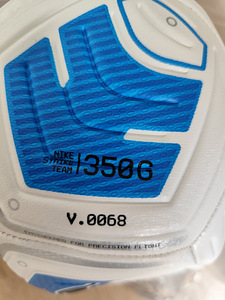 Nike Academy Ball (size 5) (4 foto / 5)