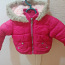 Детская зимняя куртка Mothercare (фото #1)