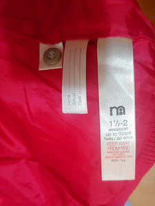 Laste talve jope Mothercare (3 foto / 3)