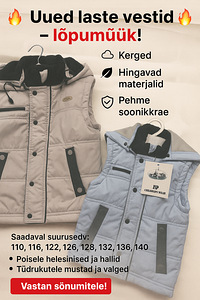 Uued laste vestid – lõpumüük (1 foto / 9)
