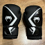 Боксерские перчатки Venum (фото #1)
