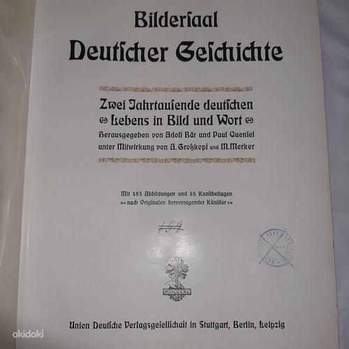 Bildersaal Deutscher geschichte (foto #5)