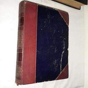 Histoire des romains 1885 Виктор Дюрю (2 фото из 2)