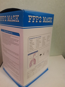 Respiraator-mask, klapiga FFP2 (2 foto / 3)