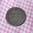 1 rubla 1858 (foto #1)