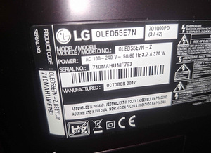 Дефектный телевизор LG OLED55E7N-Z (7 фото из 7)