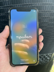 Nutitelefon Apple iPhone XS 64Gb Gold (3 foto / 3)