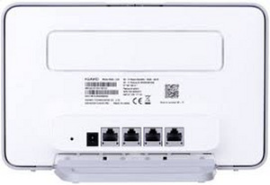 4G роутер Huawei B535 (1 фото из 2)