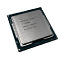 Protsessor Intel-I7-9700k, 4,6 GHz (foto #2)
