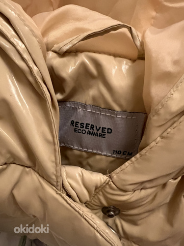 Куртка Reserved (весна/осень) (фото #3)