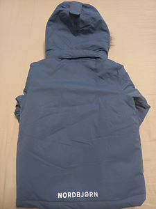 Uus talvejope, suurus 116 (2 foto / 4)