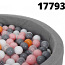 Новые полимерные шарики, 200 шт (фото #1)