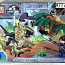 Lego dinosaur world, UUS (foto #1)