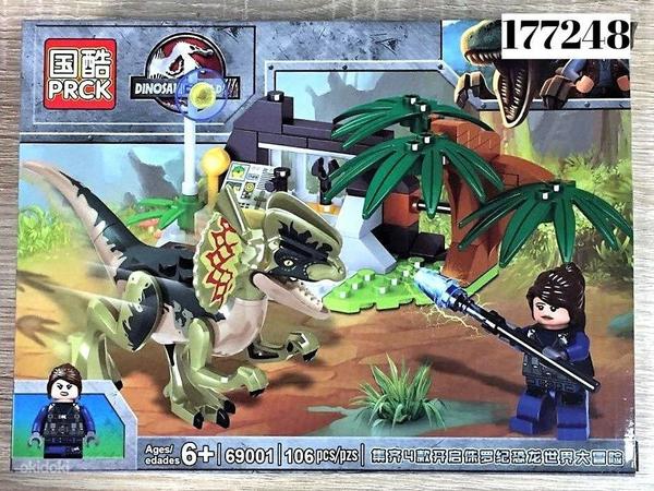 Lego dinosaur world, новая (фото #1)