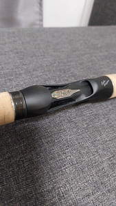 Multirulli ritv Shimano Expride (proovimisvõimalus) (2 foto / 3)
