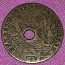 Müüa münt 1628 (foto #2)