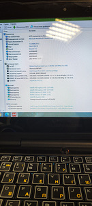 DELL Alienware m11x R3 (5 foto / 5)