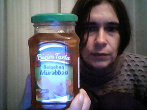 Тыквенное варенье (1 фото из 1)