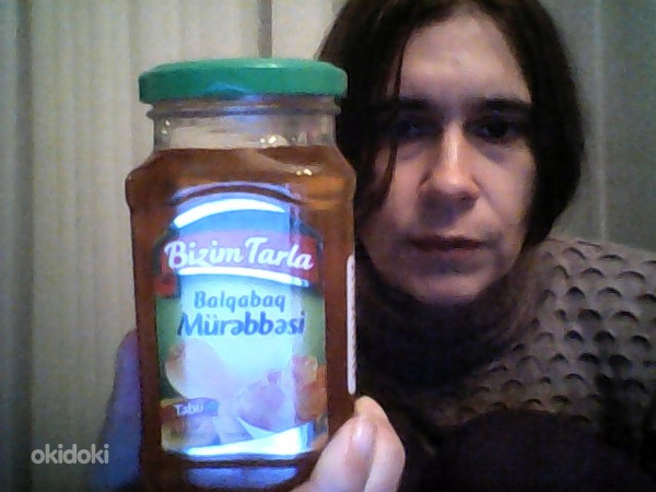 Тыквенное варенье