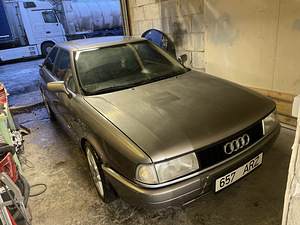 Audi Coupé R5 2.3 (2 foto / 11)