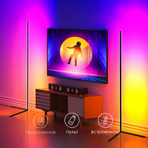 Põrandalamp | Nurga LED rgb lamp | Neoonlamp (3 foto / 5)