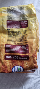Looduslik lahustumatu kohvijook - kaer, rukis, oder (5 foto / 5)