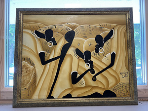 Maal (1 foto / 1)