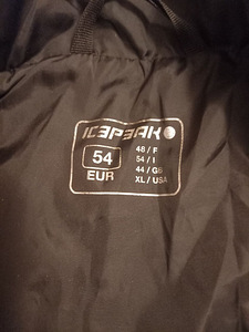 Jope Icepeak suurus 54/XL (4 foto / 4)
