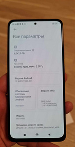 Uus Xiaomi Redmi Note 11 Pro 5G 6/128GB (8 foto / 8)