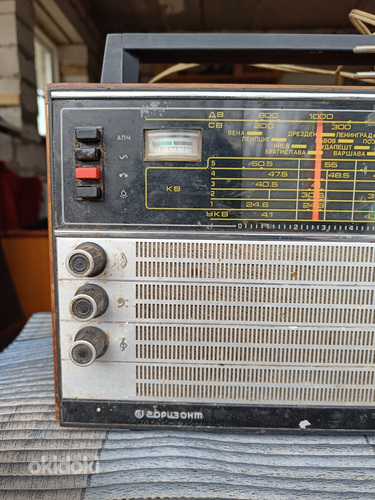 Старое радио (фото #2)