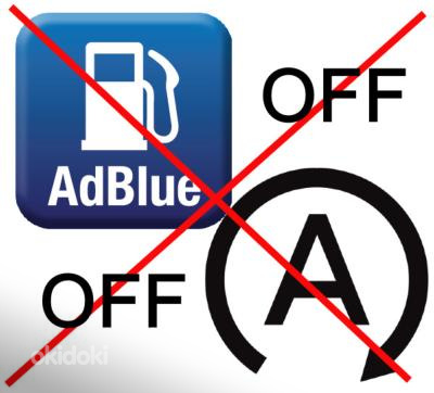AdBlue Välja programmeerimine (foto #1)