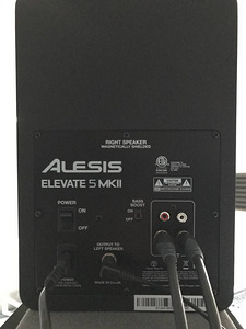 Alesis Elevate 5 MKII (3 foto / 3)